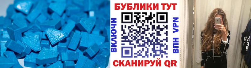Купить  Невельск  Ecstasy Punisher 