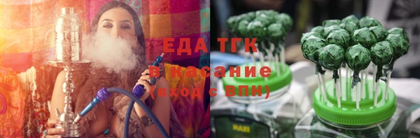 MDMA Заводоуковск