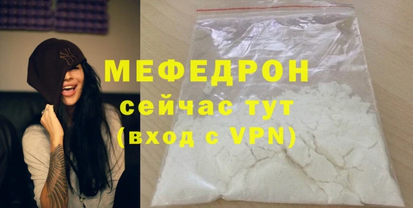 не бодяженный Заволжск