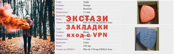 не бодяженный Заволжск