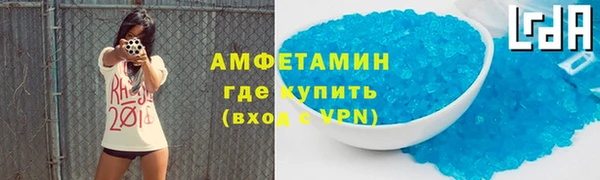 не бодяженный Заволжск