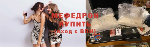 не бодяженный Заволжск