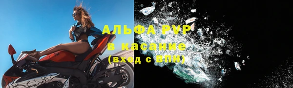 MDMA Заводоуковск