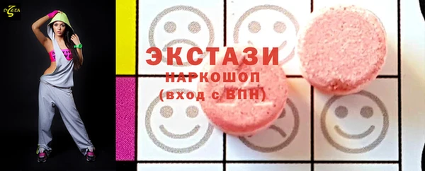 не бодяженный Заволжск