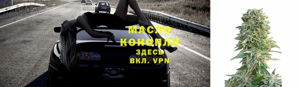 MDMA Заводоуковск