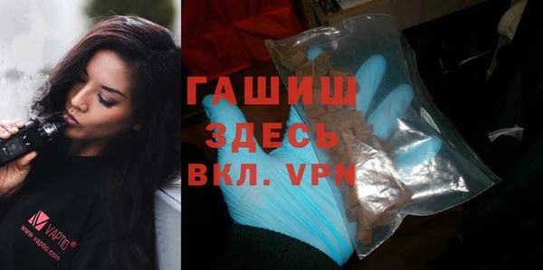 не бодяженный Заволжск