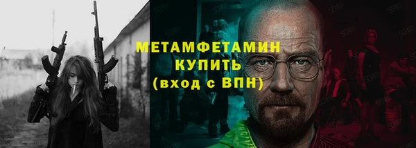 не бодяженный Заволжск