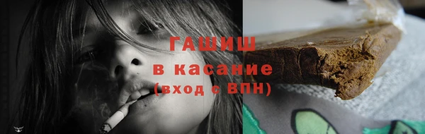 каннабис Заволжье