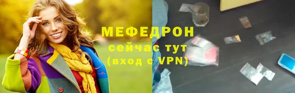не бодяженный Заволжск