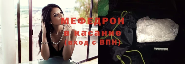 каннабис Заволжье