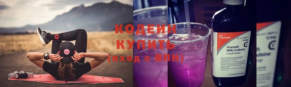 MDMA Заводоуковск
