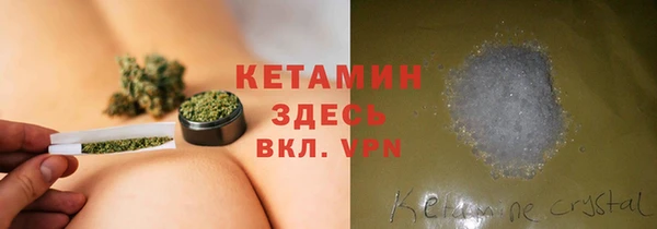 MDMA Заводоуковск
