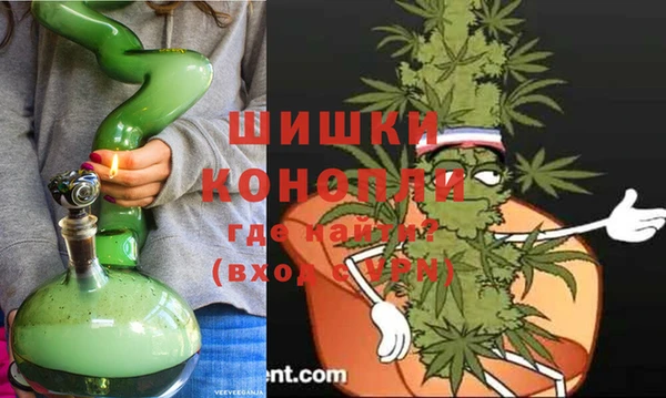 MDMA Заводоуковск
