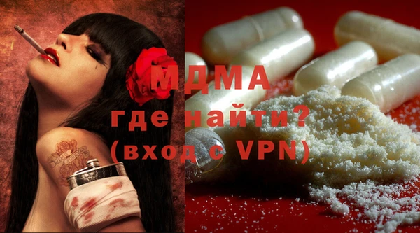 не бодяженный Заволжск