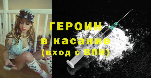 не бодяженный Заволжск