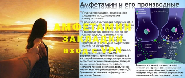 каннабис Заволжье
