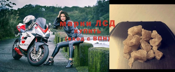 MDMA Заводоуковск