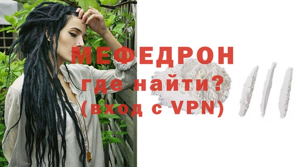 не бодяженный Заволжск
