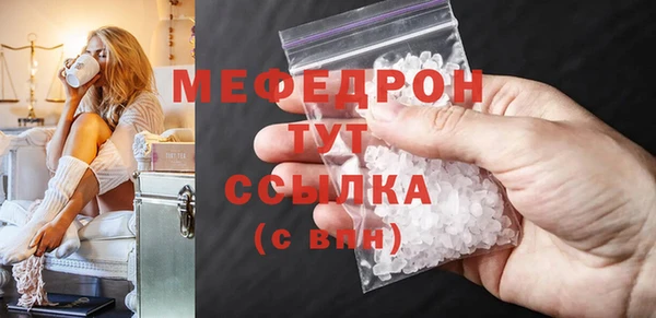 не бодяженный Заволжск