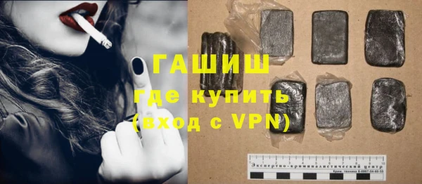 MDMA Заводоуковск